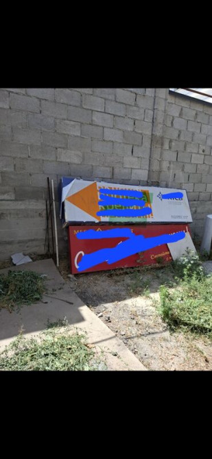 Рекламная вывеска, предназначенная для размещения информации или Bishkek - photo 1