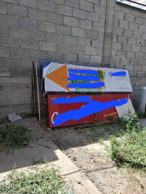 Рекламная вывеска, предназначенная для размещения информации или Bishkek - photo 3