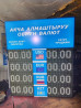 | Вывески, Лайтбоксы, Арки, | Монтаж, Демонтаж, Разработка дизайна Бишкек