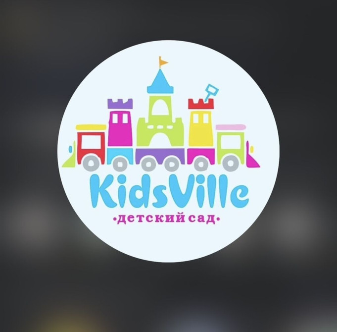 | Таблички, | Разработка дизайна Bishkek - photo 1