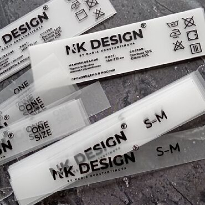 Шелкография, Лазерная печать, Офсетная печать, | Наклейки, Вывески, Листовки Bishkek - photo 3