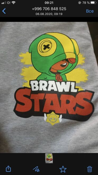 Шелкография, | Футболки, Кофты, толстовки Bishkek - photo 7