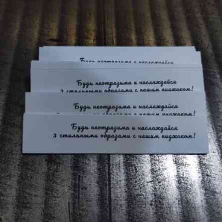Широкоформатная печать, Лазерная печать, Офсетная печать, | Сертификаты, Таблички, Тарелки Бишкек