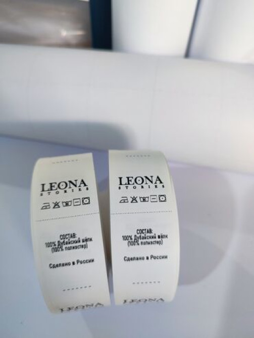 Струйная печать, Декольная печать, УФ печать, | Наклейки, Брендбуки, Подушки Bishkek - photo 1