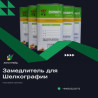 Шелкография, | Пакеты Бишкек