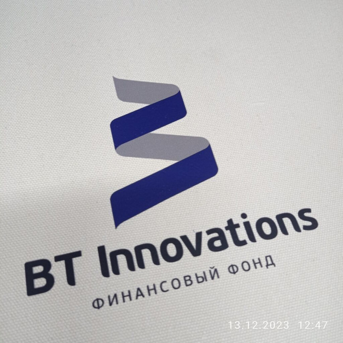 Шелкография, | Одежда Bishkek - photo 1