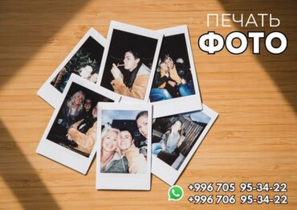 3D печать, Широкоформатная печать, Высокоточная печать, | Флаги, Футболки, Этикетки Bishkek - photo 3