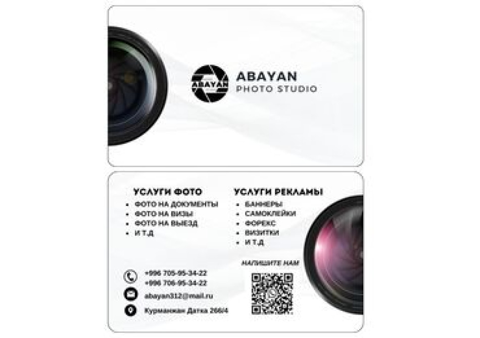 3D печать, Широкоформатная печать, Высокоточная печать, | Флаги, Футболки, Этикетки Bishkek - photo 6