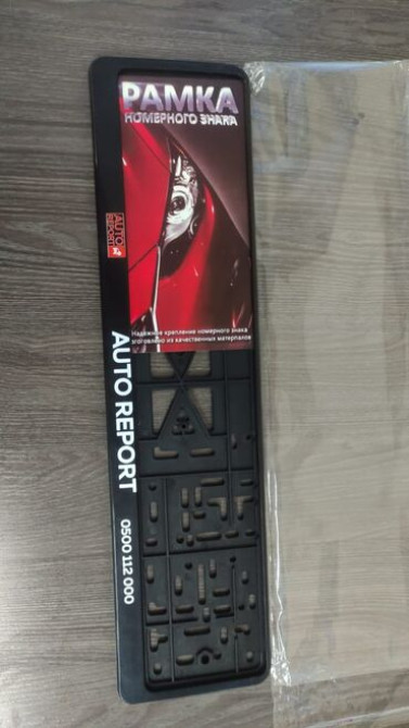 Шелкография, Широкоформатная печать, Струйная печать, | Кепки, Визитки, Баннеры Bishkek - photo 1