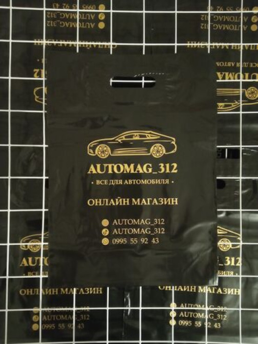 УФ печать, Шелкография, | Пакеты Bishkek - photo 3