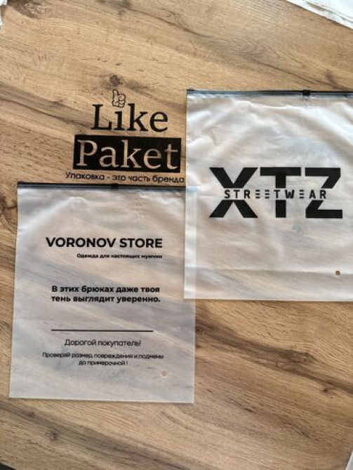 Шелкография, | Пакеты Bishkek - photo 1