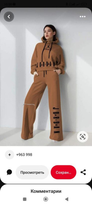 Шелкография гофре жемчуг топчу петля басабыз 24/7 Bishkek - photo 4