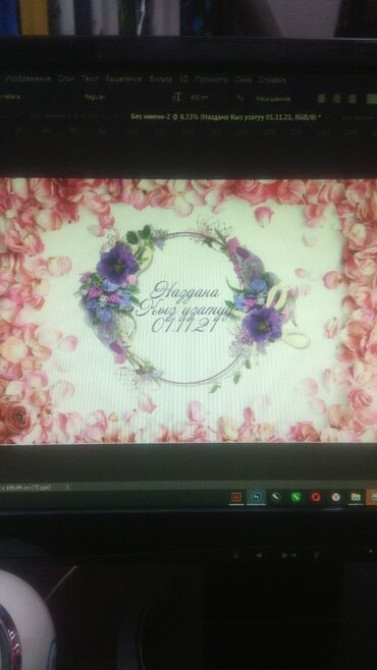 Шелкография, 3D печать, Широкоформатная печать, | Кепки, Визитки, Наклейки Bishkek - photo 3