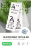 Офсетная печать, | Этикетки, Бирки, лейблы Bishkek