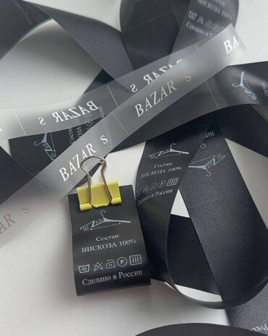 Офсетная печать, | Этикетки, Бирки, лейблы Bishkek - photo 3