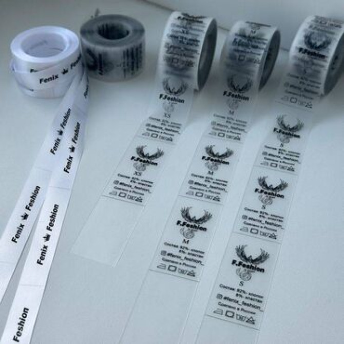 Офсетная печать, | Этикетки, Бирки, лейблы Bishkek - photo 2