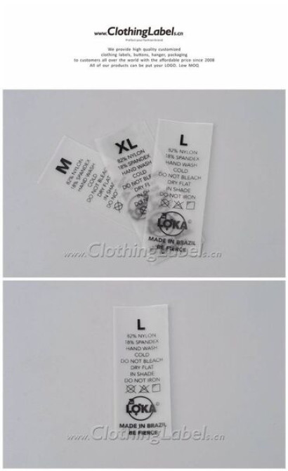 Высокоточная печать, Офсетная печать, | Этикетки, Бирки, лейблы Bishkek - photo 1