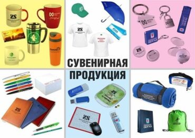 Шелкография, 3D печать, Широкоформатная печать, | Кепки, Визитки, Баннеры Бишкек - изображение 2