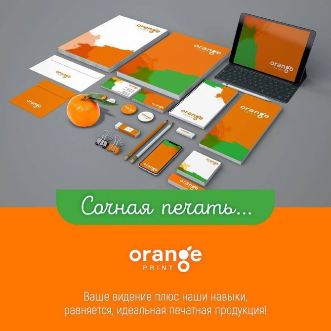 Лазерная печать, Офсетная печать, | Бейджики, Календари, Листовки Bishkek - photo 1