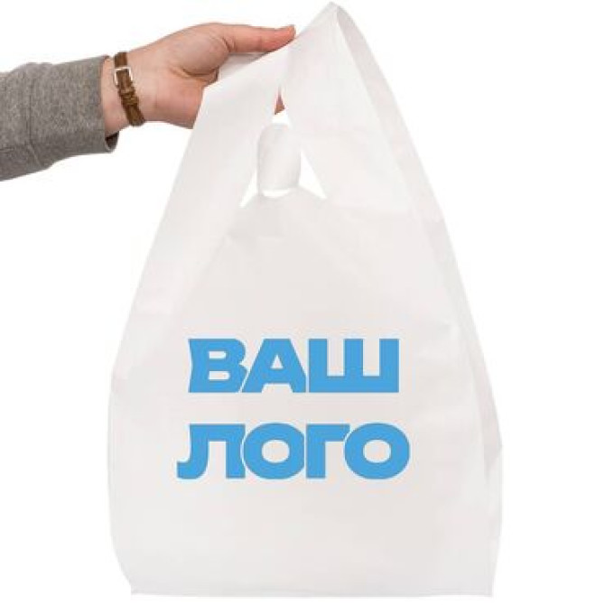 Офсетная печать, | Пакеты Bishkek - photo 1