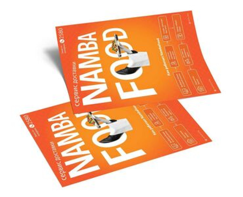 Лазерная печать, Офсетная печать, Струйная печать, | Наклейки, Плакаты, Сертификаты Bishkek - photo 2