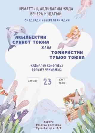 Лазерная печать, Офсетная печать, Струйная печать, | Визитки, Картины, Сертификаты Бишкек