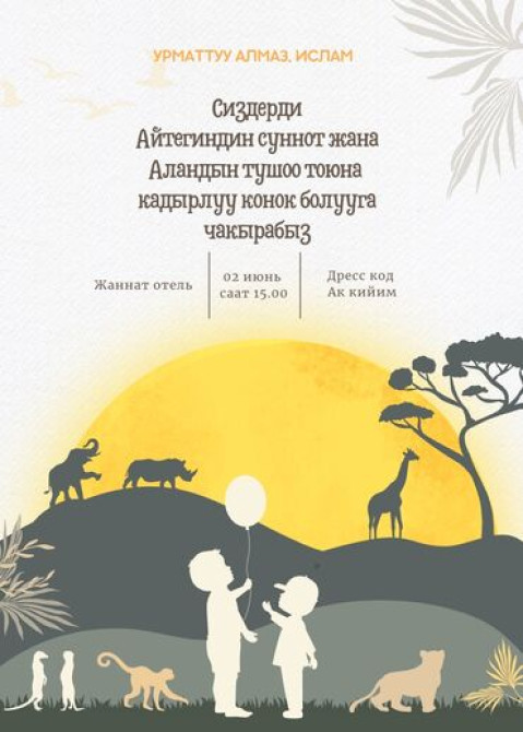 Лазерная печать, Офсетная печать, Струйная печать, | Визитки, Картины, Сертификаты Bishkek - photo 1