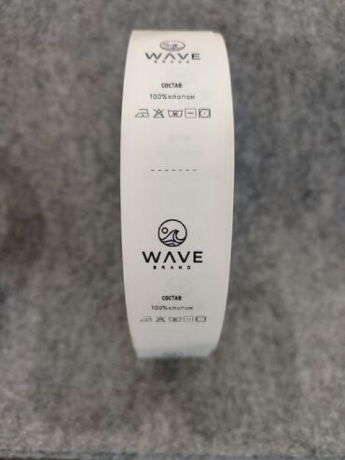 Составник размерник сатин нейлон бумажный Размерник на одежду Bishkek - photo 1