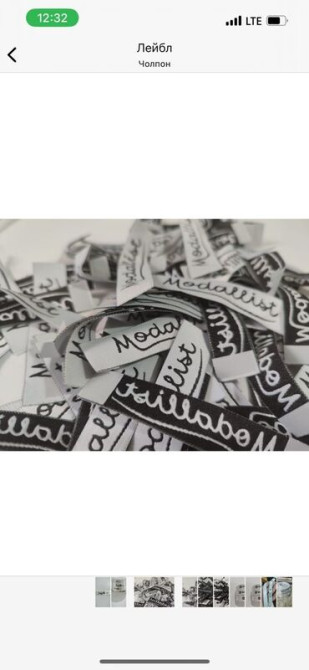 3D печать, Широкоформатная печать, Декольная печать, | Сертификаты, Тарелки, Флаги Bishkek - photo 6