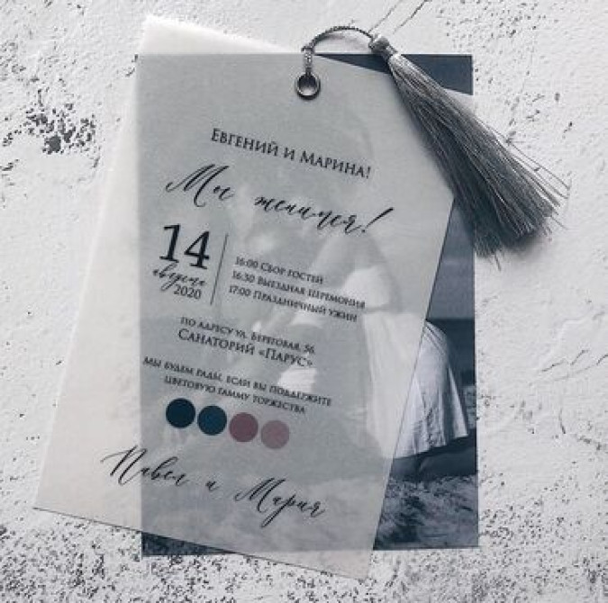 Лазерная печать, Офсетная печать, | Бирки, лейблы Bishkek - photo 3