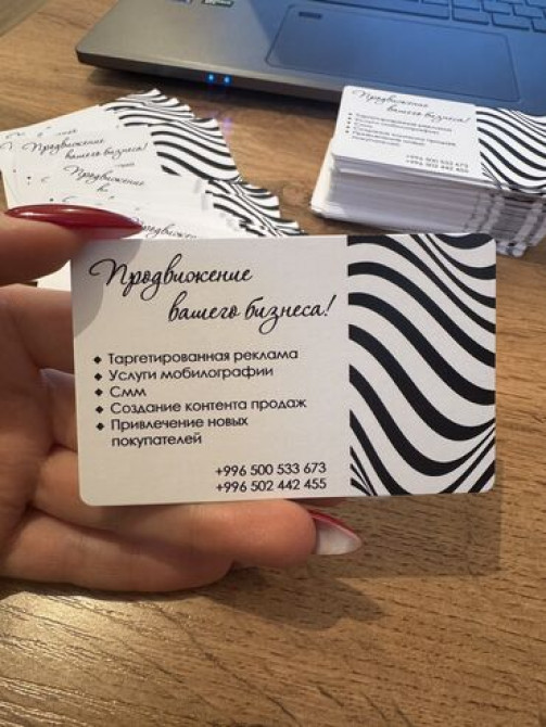 Винилография, Лазерная печать, 3D печать, | Блокноты, Каталоги, Листовки Бишкек - изображение 2