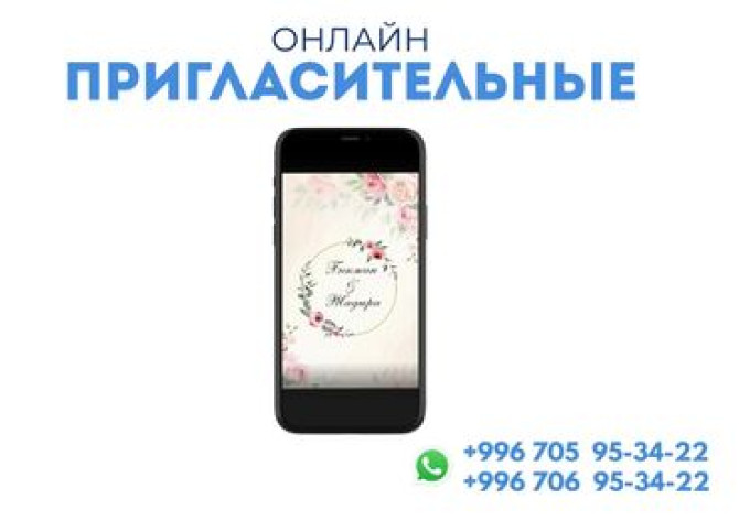 3D печать, Широкоформатная печать, Высокоточная печать, | Флаги, Футболки, Этикетки Бишкек - изображение 5