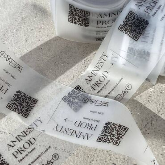 Офсетная печать, | Бирки, лейблы, Этикетки Bishkek - photo 1