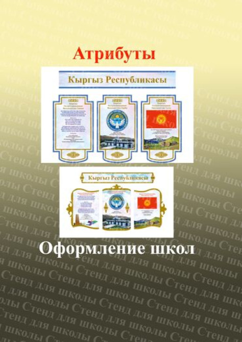 3D печать, Широкоформатная печать, Офсетная печать, | Сертификаты, Вывески, Картины Bishkek - photo 1