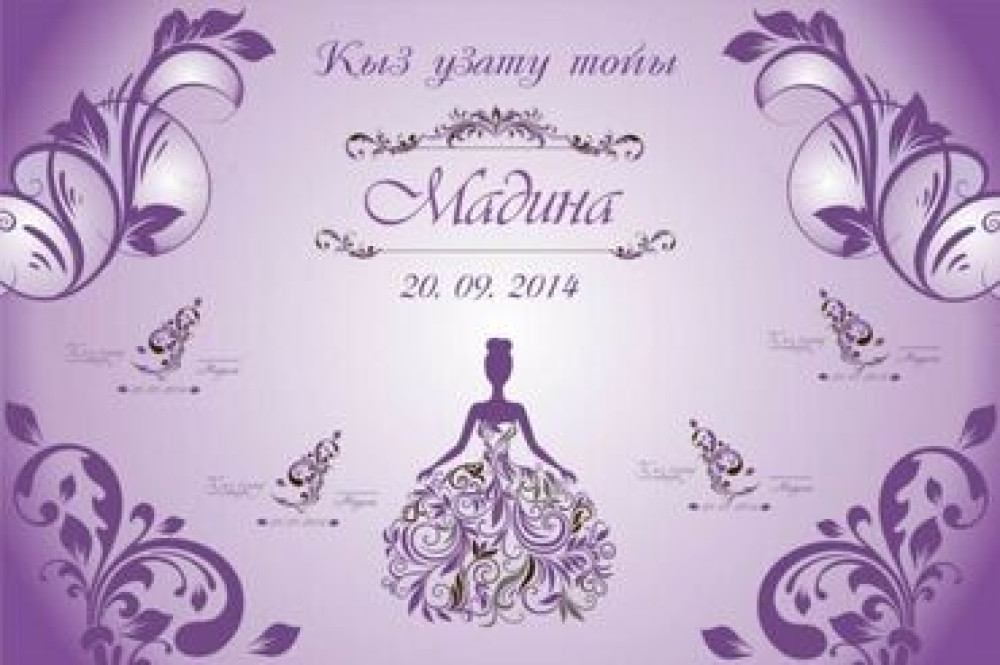 3D печать, Широкоформатная печать, Высокоточная печать, | Кепки, Визитки, Наклейки Бишкек - изображение 1