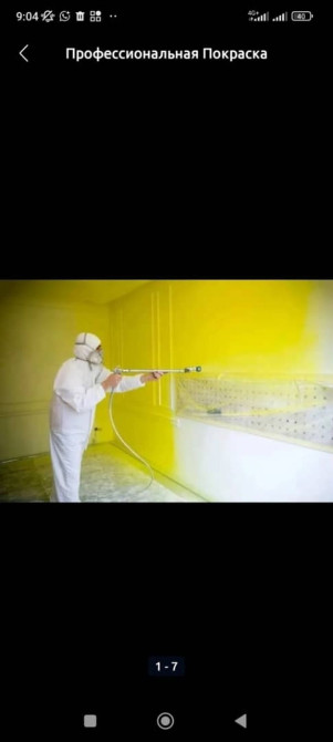 Покраска стен, Покраска потолков, Покраска наружных стен, Больше 6 лет опыта Бишкек - сүрөт 1