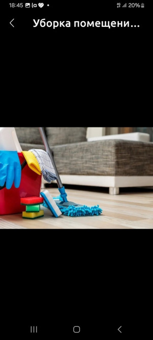 Уйлорду актайбыз краскалайбыз келишим баада Бишкек - сүрөт 1