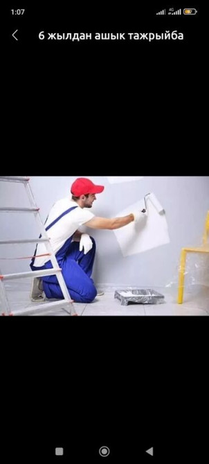 Покраска ворот, Покраска потолков, Покраска окон, На водной основе, На масляной основе, Больше 6 лет опыта Бишкек - изображение 2