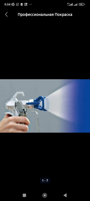 Покраска стен, Покраска потолков, Покраска наружных стен, Больше 6 лет опыта Бишкек - сүрөт 1