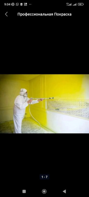 Покраска наружных стен, Покраска стен, Покраска потолков, Больше 6 лет опыта Bishkek - photo 5