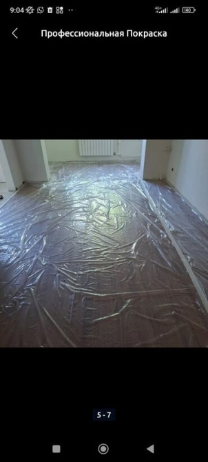 Покраска наружных стен, Покраска стен, Покраска потолков, Больше 6 лет опыта Bishkek - photo 8
