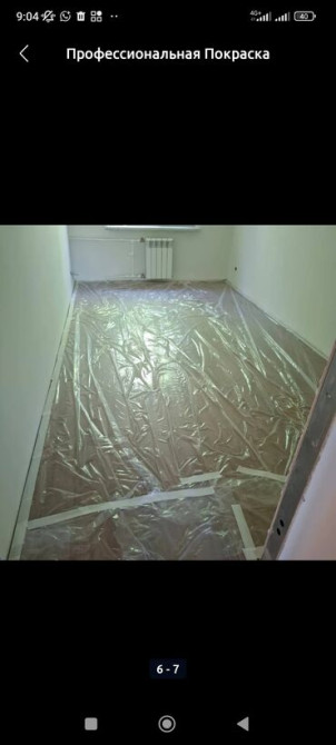 Покраска наружных стен, Покраска стен, Покраска потолков, Больше 6 лет опыта Bishkek - photo 7