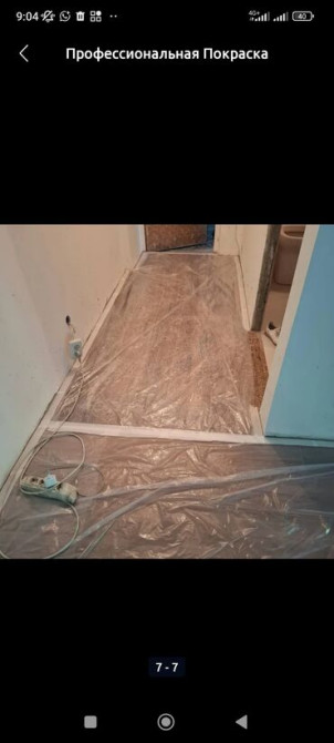 Покраска наружных стен, Покраска стен, Покраска потолков, Больше 6 лет опыта Bishkek - photo 6