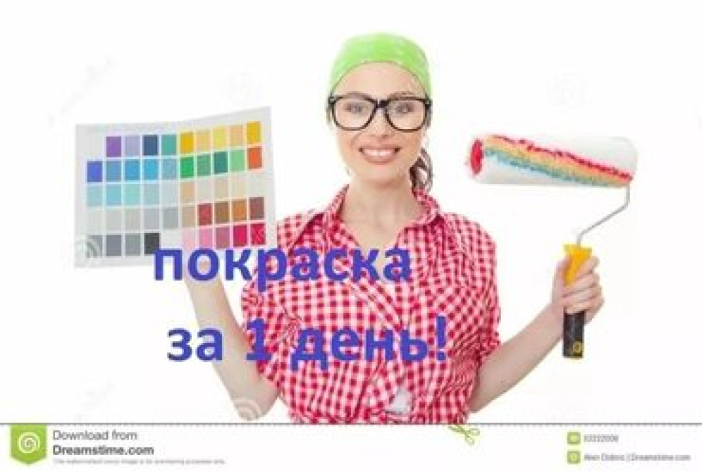 Покраска стен, Покраска потолков, Покраска наружных стен, На водной основе, На масляной основе, Больше 6 лет опыта Bishkek - photo 1