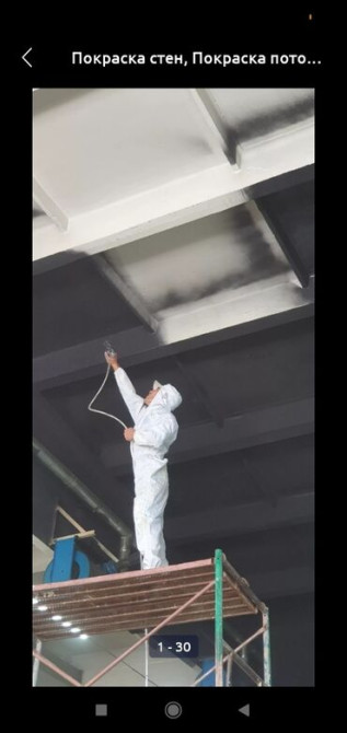 Покраска стен, Покраска потолков, Покраска окон, На масляной основе, На водной основе, 3-5 лет опыта Бишкек - сүрөт 1