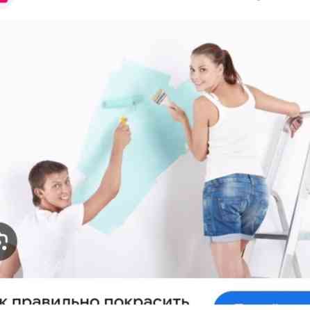 Покраска стен, Покраска потолков, Покраска окон, На водной основе, На масляной основе, Больше 6 лет опыта Бишкек