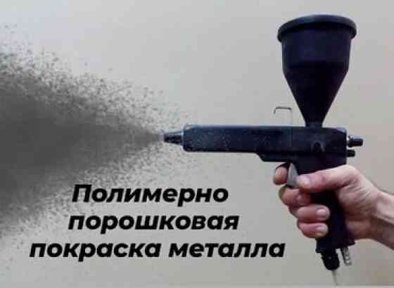Покраска дверей, Покраска ворот, Покраска окон, Больше 6 лет опыта Бишкек