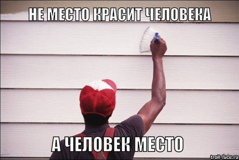 Покраска ворот, Покраска наружных стен, Покраска потолков, На водной основе, Больше 6 лет опыта Бишкек - изображение 1