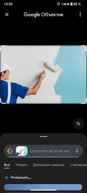 Покраска окон, Покраска ворот, Покраска стен, На водной основе, На масляной основе, Больше 6 лет опыта Бишкек - сүрөт 3