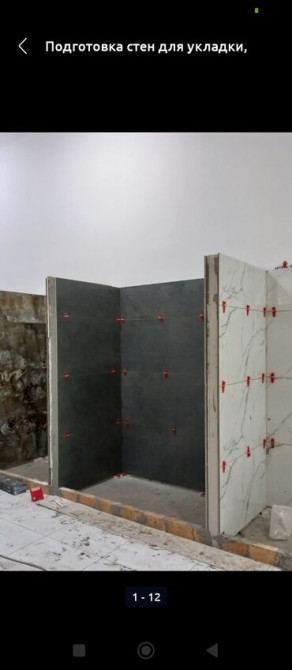 Укладка плитки на пол | Керамогранитая плитка 3-5 лет опыта Бишкек - сүрөт 4